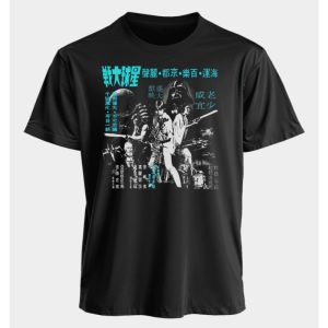 American Star Wars Peripheral Printed Mens and Womens T-Shirts Summer Sports Loose Couples Comfortable Crew Neck Short Sleeves