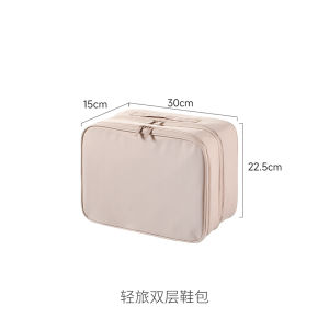 Portable Travel Shoe Storage Bag FaSoLa Shoe Bag Carry-On Suitcase Dustproof Shoe Cover Boot Cover Household Organizing Tools