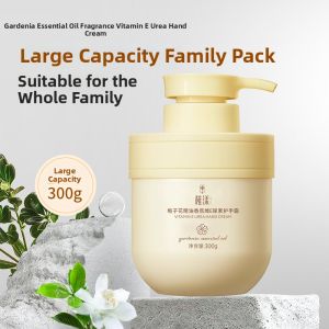 WEIHEHU | Kem Dưỡng Tay Dưỡng Ẩm Làm Sáng Vitamin E Urea