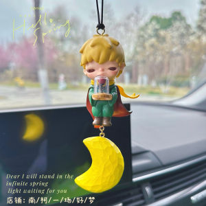 Prince Little Wild Car Hanging Ornament Wood Carving Moon Decorative Rearview Mirror Accessory for Men And Women Friends