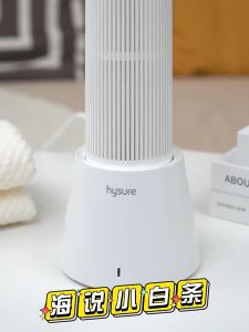Hysure Recyclable Environmental Mini Dehumidifier Home Wardrobe Air Dryer Clothes Dry Moisture Absorber