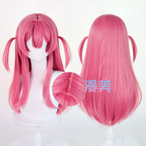 Manmei | Tóc Giả Cosplay Victory Goddess NIKKE với Dây Đan Riêng và Đầu Da