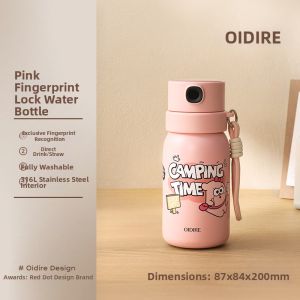 Fingerprint Lock Insulated Cup for Kids and Students