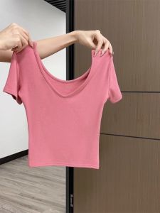 Áo Thun Ôm Dáng Cổ U Tay Ngắn
