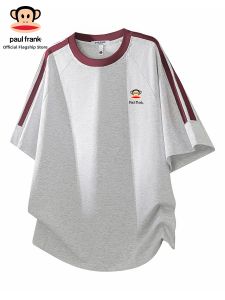 Paul Frank | Cotton Striped Loose T-Shirt