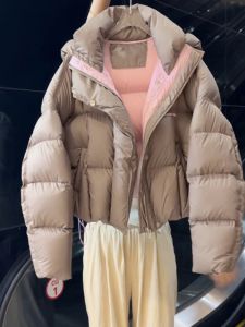 Shalldoer | Khaki Gray Petite High End Puffer Jacket