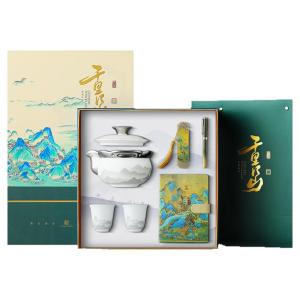 JIXIANSHENG | Luxury Ti-Inked Calligraphy Design Gongfu Tea Set 1 Pot 2 Cups