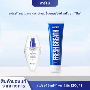 Garglin | High Appearance Portable Travel Toothpaste & Mouth Spray