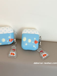 เคส Airpods ป้องกันแบบพองลายจุด ลายปลาทอง ลายปลาฉลาม สำหรับ Airpods 1/2/3/4 pro 2 รุ่นใหม่ รุ่นที่ 3 ของ Apple Bluetooth ไร้สาย