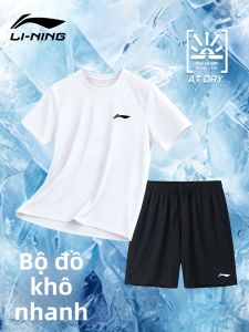 Li-Ning | Bộ Quần Áo Thể Thao Nam Khô Nhanh
