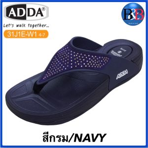 ADDA รองเท้าแตะลำลองแบบหนีบ รุ่น 31J1E-W1