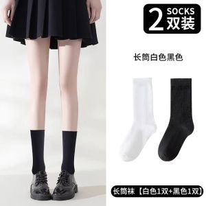 Black Mid-Calf Womens Socks Thin Summer Cotton Moisture Wicking Over-Knee Long Socks JK Socks Pressure Spring Autumn White