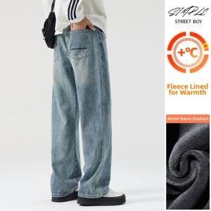 Flannel Lined Straight Leg Denim Pants