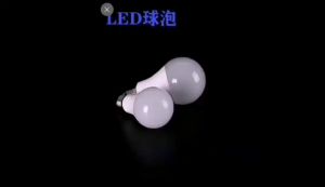 3 Color (exchangeable)3W/5W/10W/12W/15W/18W E27 Led bulb High Brightnes Long Lasting,Good Quality