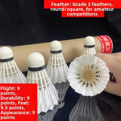 LINLIZHENXUAN | Unbranded High Quality Cost-Effective Goose and Duck Feather Badminton Shuttlecock