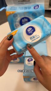 Vinda Facial Tissue Xtra Strong 3 Ply 维达抽纸新倍韧柔韧软二款任选方便携带
