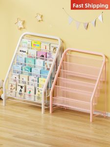 evesigar | Children Bookshelf Organizer