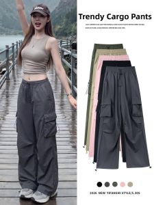 XIANYIJIAO | Breathable and Quick-drying Outdoor Pants for Small Stature