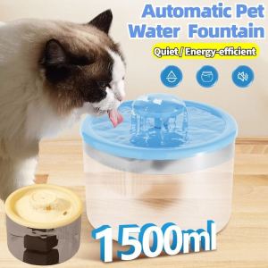 Automatic Pet Water Fountain Large Capacity Mute Power Saving Pump Smart Cat Dog Water Dispenser