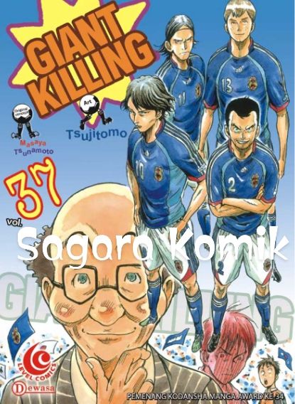Giant Killing 37