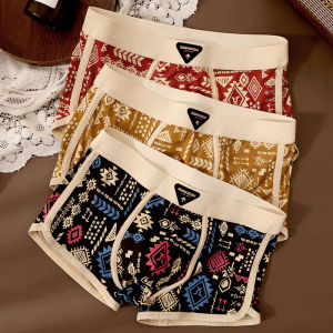 Mens Soft Antibacterial Print Boxer Shorts Fashionable Retro Style Comfortable Underwear Luxurious mid Waist Flat Angle Pants