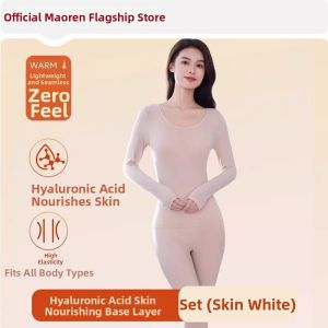 MiiOW | Seamless Lightweight Skin Beautifying Underwear Set