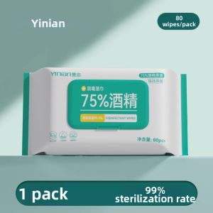 Yinian | Alcohol-containing Antibacterial Disinfection Wet Wipes