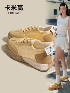 KAMIGAO | Insole Height Increased 7cm Trainer Shoes For Women
