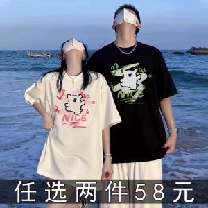 Couples T-Shirt Short Sleeve Half Sleeve Set Korean Style Loose Fit Cotton Summer Fashion Print round Neck Casual Wear