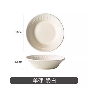 Bát Đựng Sốt Nhỏ Tinh Tế Dùng Tại Nhà Bát Đựng Gia Vị Bát Đựng Nước Mắm Bát Đựng Sốt Nấu Súp Bát Đựng Sốt Cay Bát Đựng Sốt Ớt