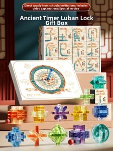 QIAOPIGU | Educational Labyrinth Lock Toy for Elementary School Children