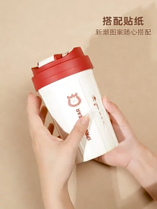Stainless Steel Coffee Mug with Leakproof Lid Insulation 480ML Stainless Steel Tumbler Drinking Cup