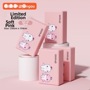 O:OOUP | High Density Yoga Block Support