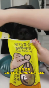 MATCHWELL CRISPY CHICKEN DRUMSTICK 70G PET TRAINING SNACKS DOG CAT )