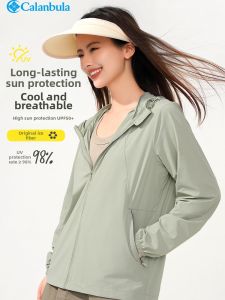 Calanbula | UV Protection Outdoor Thin Womens Skin Coat
