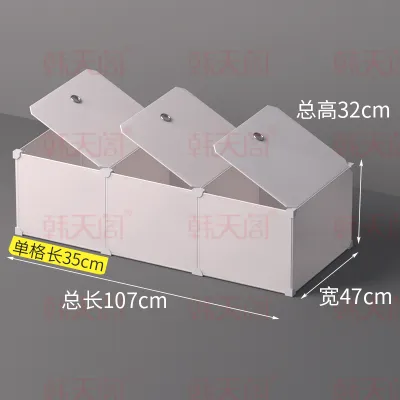 Slim-space Storage Cabinet with Large Capacity and Lid