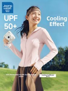 Jeanswest | UV Protection Cool Feel Sunscreen Jacket