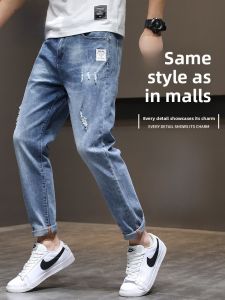 ROMON | Romon Mens Summer Thin Denim Jeans Casual Ripped Elastic Straight Leg Cotton Blend Long Trousers For Young Men