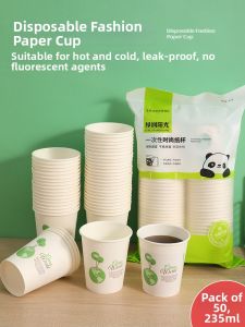 Extra Thick Disposable Paper Cups 100 Pieces