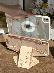 Zoyu | Magnetic Split Full Protective Thin Case for iPad