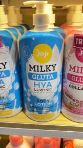 [SG INSTOCK] Joji Secret Young Milky Gluta Body Lotion 500ml (C&E Gluta Collagen Hyaluronic Alpha Arbutin)