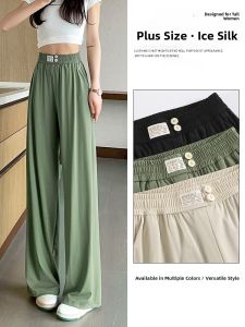 YAMIANNV | Extra Long Ice Silk Wide Leg Pants High Waist Straight Cut Casual Trousers Slimming Effect Floor Length No Gap For Tall Women