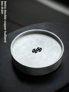 Yan Geely Handmade Tin Tea Tray round Pot Bearing Purple Clay Pot Kettle Mat Small Tea Boat Tea Tray Chaozhou Kong Fu Tea Set