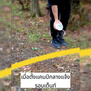 กลิ่น ผงกำมะถันไล่งู 2520g ผงไล่งู กันลมและฝน ผงไล่งู ผงกํามะถันไล่งู ผงไล่งู ตะขาบ ไล่ ไล่สัตว์ มี พิษ ทุก ชนิ สูตรธรรมชาติ บริเวณสูตรธรรมชาติ การขับไล่ด้วยกลิ่น ให้ห่างจากงูและแมลง