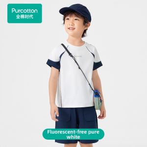 Purcotton | Cooling and Breathable Childrens T Shirt Cotton