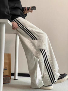 Mens Casual Striped Sports Pants Spring Autumn Wide Leg Loose Fit Straight Leg Long Trousers American Trendy Brand Student
