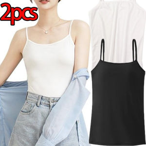 2pcs Women Summer Camisoles: Stylish & Comfortable Home Sleepwear