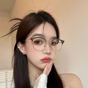 Minimalist Half Rim Round Frame Stylish with Elegant Ear Studs Fashion Glasses Minimalist Style Elegant Glasses