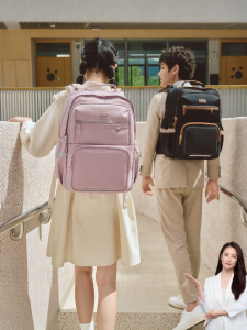 Caran·Y | Spine Protecting Large Capacity Backpack