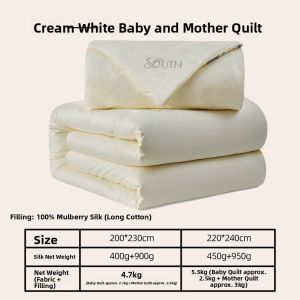 SOUTH | Antibacterial 2-in-1 Silk Quilt